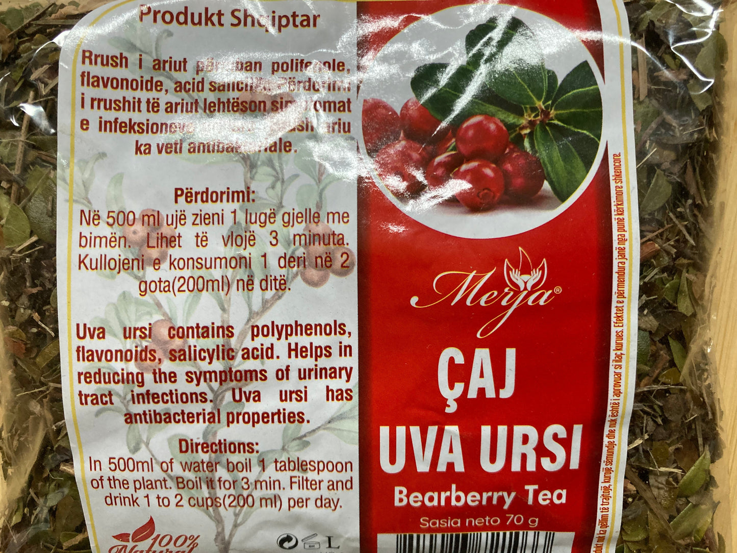 Caj Uva Ursi - Rrush ariu Gerdeci (Uvaeurs folium)