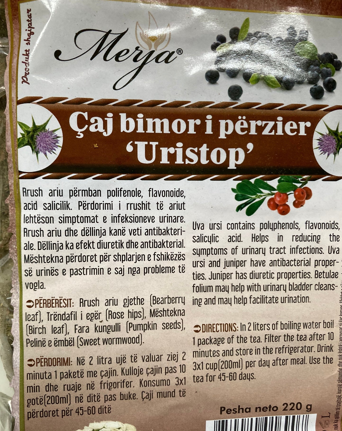 Caj bimor i perzier "UriMer" 220 g