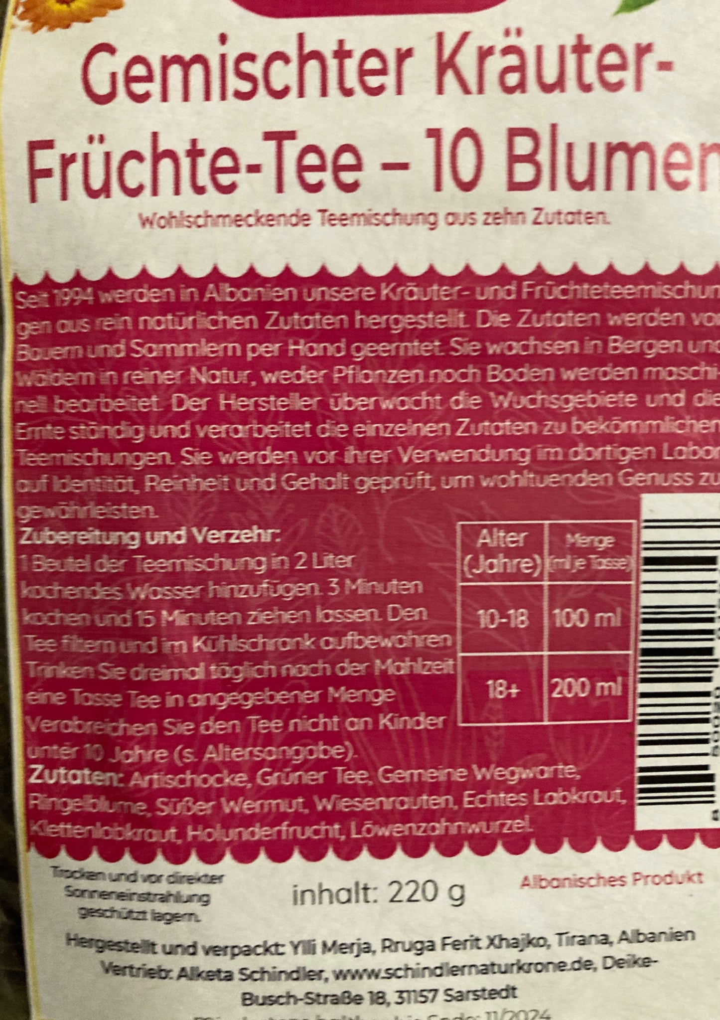 Caj bimor i perzier "10 Lulesh" 220 g