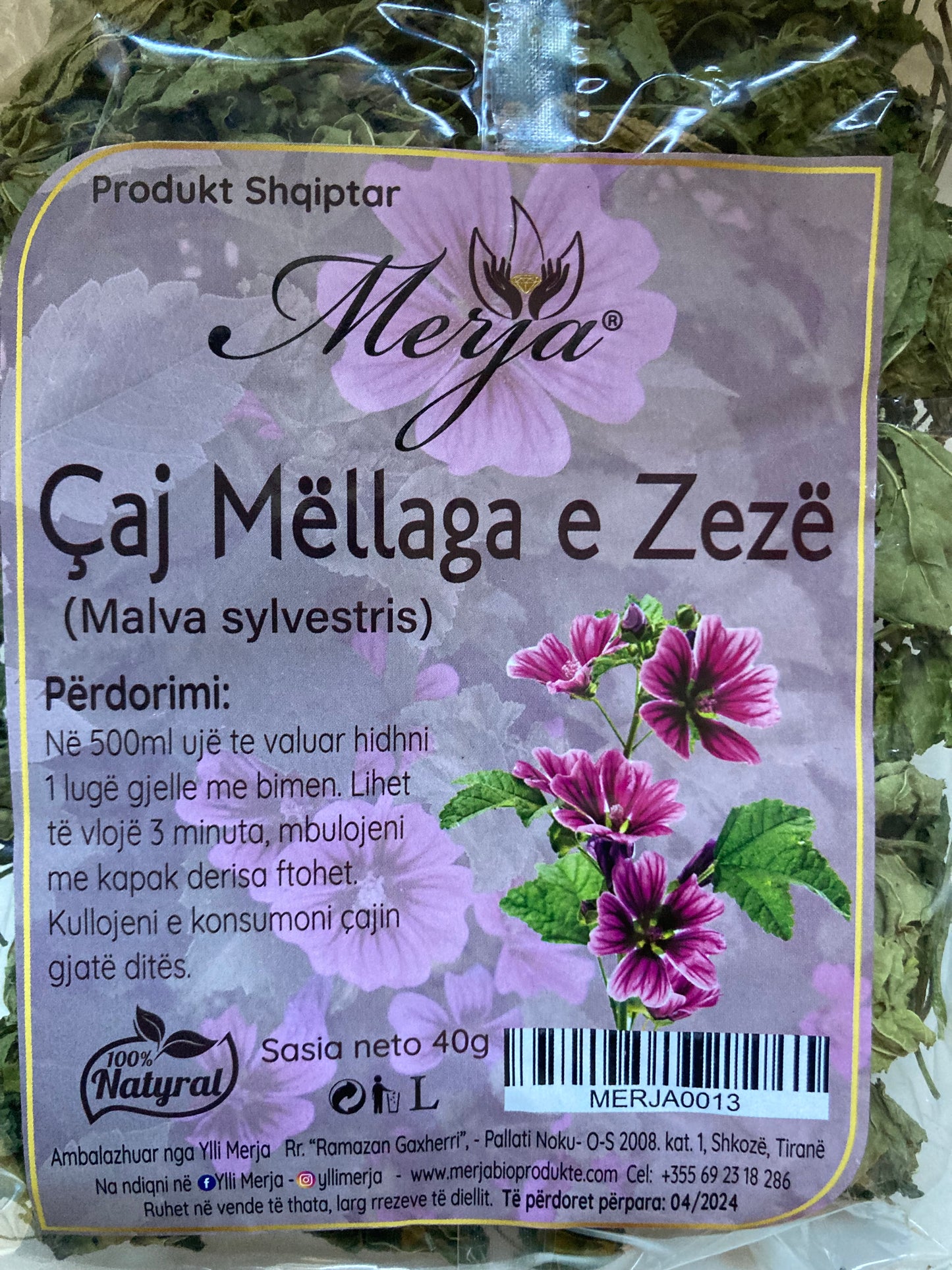 Caj Mellage e zeze / Malva sylvestris 40 g