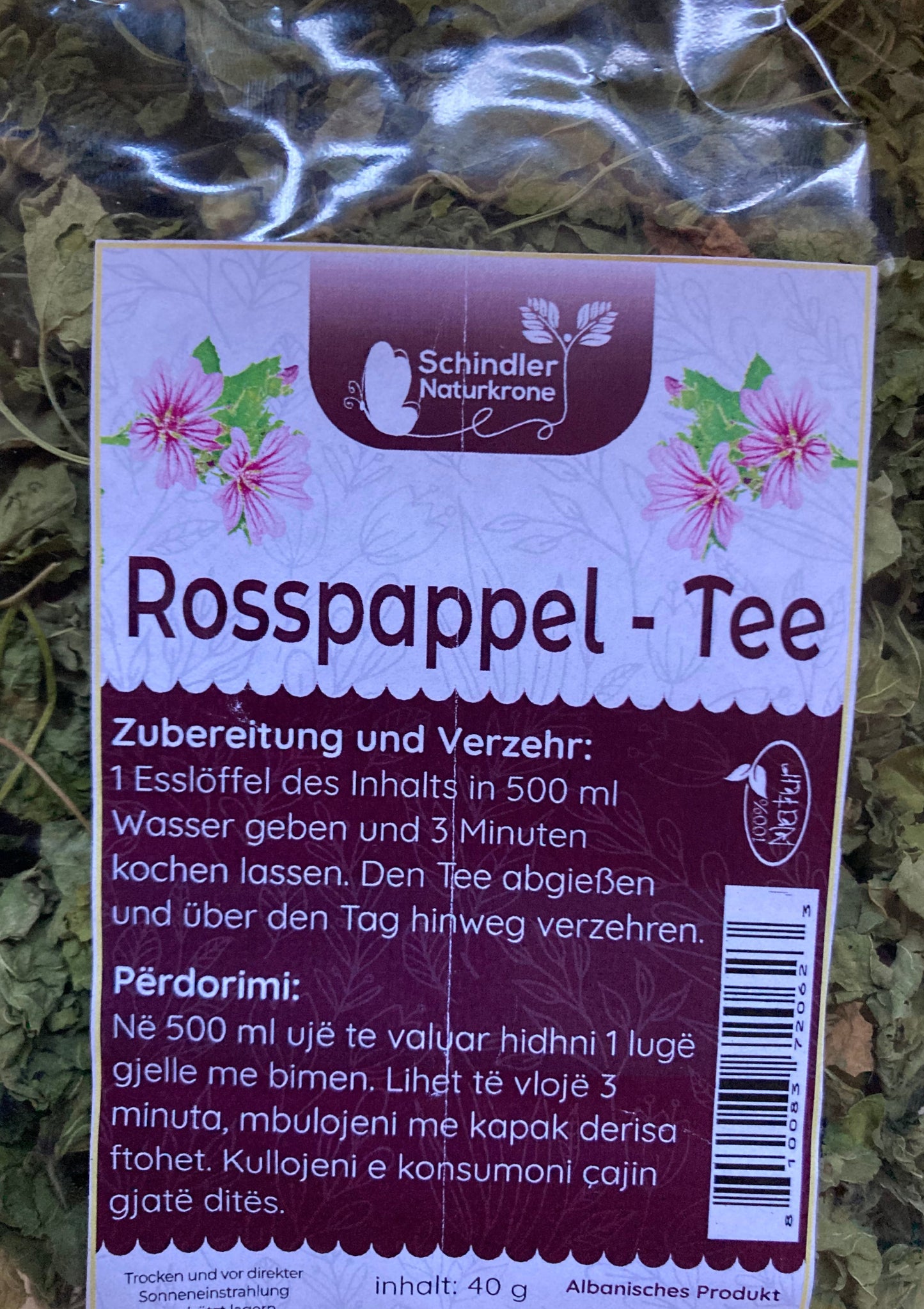 Caj Mellage e zeze / Malva sylvestris 40 g