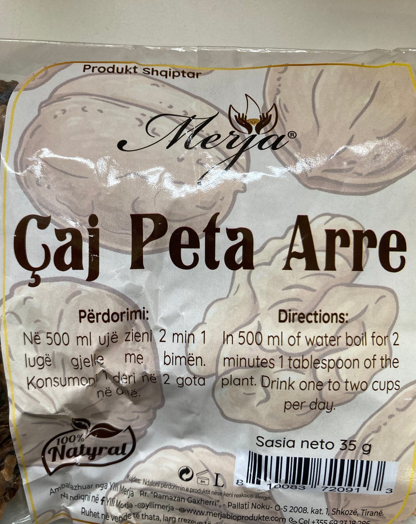 Caj Peta Arre / Juglans regia 35 g