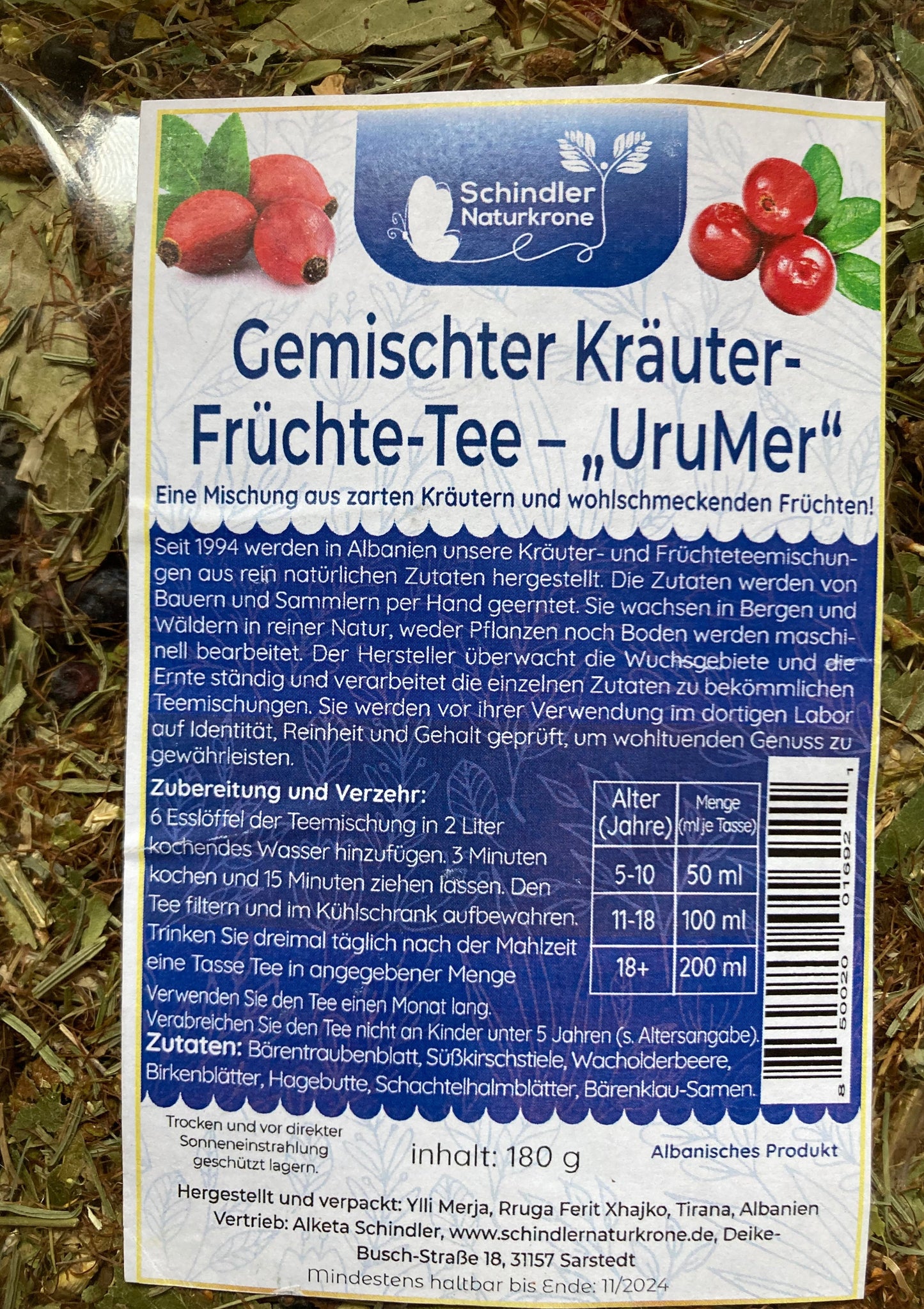 Caj bimor i perzier "URUMER" 180 g